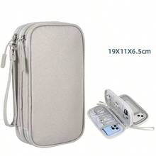 Electronic Organizer Bag, Travel Cable Organizer Pouch, Electronic Accessories Portable Case, Waterproof Double-Layer Storage Bag For Cables, Cords, Chargers, Phones, Earphones
