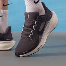 Nike 男子飛馬AIR ZOOM PEGASUS 41緩震運動跑鞋 - 褐色/灰色 - 查看 5