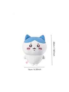 Series Small Standing Plush Doll With Star Hat Hachiware Stuffed Doll, Birthday/Holiday Gift - Blue and Yellow - View 10