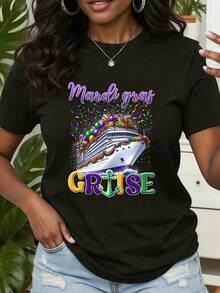 Mardi Gras Cruise Shirt T-Shirt With Colorful Carnival Design And Ship Graphic For Festive Celebration Party Wear - 黑色 - 查看 1