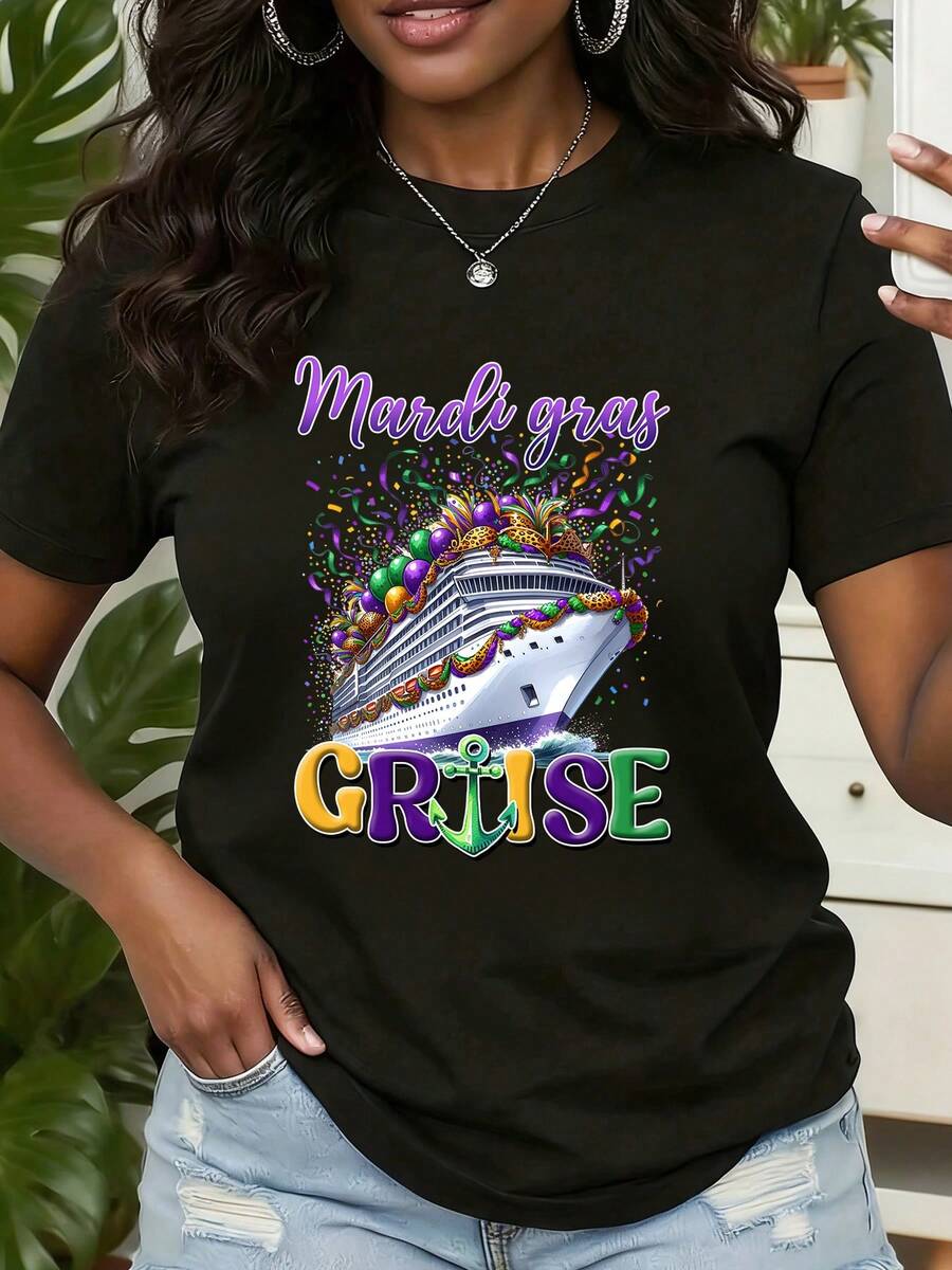 Mardi Gras Cruise Shirt T-Shirt With Colorful Carnival Design And Ship Graphic For Festive Celebration Party Wear - 黑色 - 查看 1