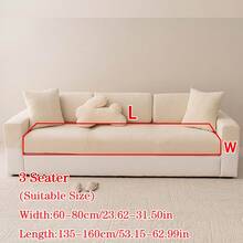 1件装毛绒提花防滑沙发坐垫套，柔软亲肤，防宠物抓挠，弹性沙发套，适用于L型组合沙发和1/2/3/4人座沙发（单独出售），四季皆宜。 - 米色 - 查看 14