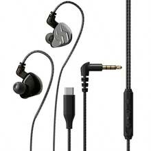 有线入耳式监听耳机 - 双动圈HiFi立体声，降噪耳塞，可拆卸线缆，USB供电，橡胶舒适贴合，动漫/电影/电视/游戏理想之选 - 槍色 - 查看 1