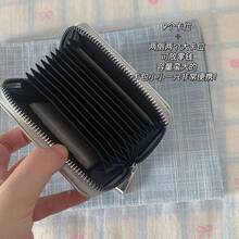 Korean Style Star Card Holder, Minimalist Fashion Portable Multi-Functional Travel Document Purse. - màu đen - Xem 4