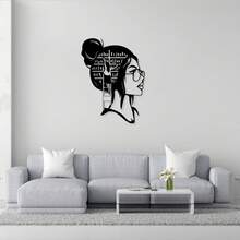 1pc Creative Female Portrait Library Metal Wall Decor | Rust-Resistant Iron Art Wall Sculpture, Ideal For Home And Garden Wall Decoration, Perfect For World Book Day, Back To School Season, Book Lovers - Black - View 1