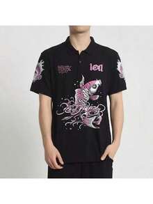 LOF1 Black Polo Shirt With Various Prints: Style And Personality In The Spotlight Loose Summer No Polo Collar - 黑魚/鯉魚 - 查看 8