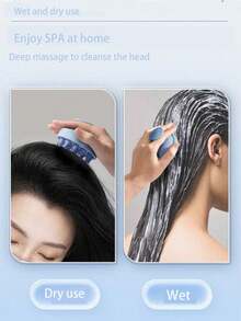 1个温和硅胶头皮按摩刷，干湿两用洗发工具，深层清洁并放松头皮，男女通用护发配件，家居浴室装饰，秋季/返校季装饰