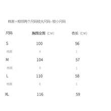 Women Sports Cardigans