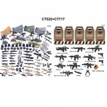 军事模拟战斗迷你武器包步枪手枪配件积木DIY套装装备配件包特警士兵人偶 - 彩色 - 查看 24