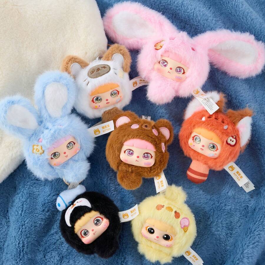 Samuel Blind Box Figurine, Animal Research Institute Series, Birthday Gift, Valentine's Day, Christmas, Holiday Gift, Random Delivery Of 1 Piece, Hard Face Interior, ABS Material, Non-Plush Filling - Multicolor - View 1