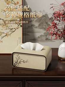 Esta nueva caja de pañuelos de estilo chino con patrón de flor de ciruelo en piel de poliuretano tiene una apariencia elegante y de alta gama, con un diseño ovalado y un cierre magnético. Es un artículo de almacenamiento decorativo adecuado para la sala de estar, la mesita de noche, el dormitorio y el tocador del baño. - Multicolor - Ver 4