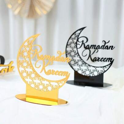 Traditional Luminous, Elegant Acrylic Crescent Moon Eid Mubarak Decorations - Gold And Black, Perfect For Eid Decorations And Islamic Celebrations