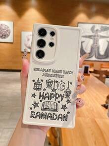 Selamat Hari Raya Aidilfitri & Happy Festival Phone Case, Matte Cream Minimalist Islamic Lantern Graphic Cover, Shockproof Protective Shell, Compatible With IPhone 16/17/17 Pro Max/12 Pro, S24 Ultra