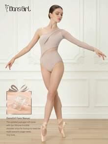 DonsGirl 女士芭蕾舞紧身衣 - 性感不对称领口和弹性网纱拼接设计，时尚连体裤，适合舞蹈练习/表演和日常穿着