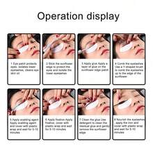 Eyelid Tools - 1 - 查看 11