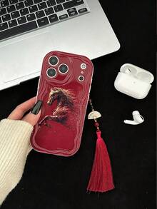 Coque de téléphone rouge crème texturée, blanche brillante, avec motif dessin animé et chaînette. Compatible avec iPhone 14, 14 Pro, 14 Pro Max, 13, 13 Pro, 13 Pro Max, 11, 11 Pro Max, 12, 12 Pro, 12 Pro Max, XR, XS, 15, 15 Pro, 15 Pro Max, 16, 16 Pro, Galaxy S24, A04, A12, A13, A14, A23, A24, A32, A33, A51, A52, A53, A54, A72, S20 FE, Redmi 9, Redmi 9A. Protection antichoc. - Multicolore - Voir 1