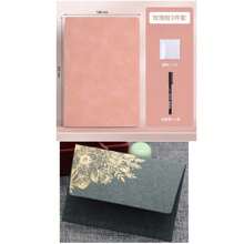 A5 Portable Erasable Folding Whiteboard Notebook