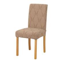 Funda elástica para silla de comedor con respaldo alto, diseño de hojas de jacquard, protector decorativo para cocina, hogar y hotel. - Caqui - Ver 7