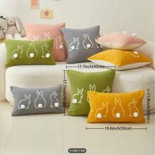 刺绣兔子装饰抱枕套，带可爱兔子屁股毛球，沙发靠垫套 - 粉色 - 查看 3