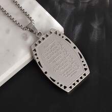 1pc Stainless Steel Islamic Calligraphy Verse Necklace, Prayer Amulet Jewelry - The New - View 7