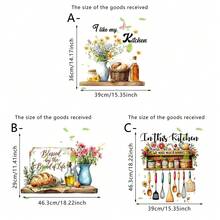 1/3 件装墙贴/置物架，以水彩面包和花瓶图案、励志名言为特色，防水可移除壁纸，适用于厨房瓷砖和餐厅背景墙装饰。 - 彩色 - 查看 3