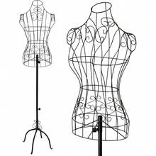 Wire Mannequin Stand Vintage Adjustable Height Dress Display Form For Display - Default - View 1