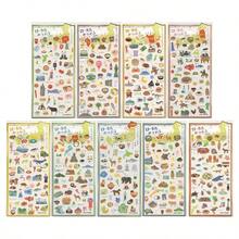 Textured Paper Tape - Initial - View 4