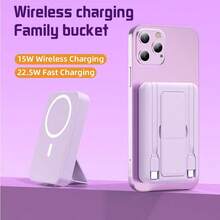 XBJ 磁吸式快充移动电源，10000mAh，22.5W 磁吸快充接口，兼容安卓和苹果设备，便携式充电器，适用于 13/14/15/16/17。小巧便携，是情人节礼物、圣诞节礼物、万圣节礼物、返校礼物的理想之选。 - 1w(011行動電源0-(含電源線) - 查看 1