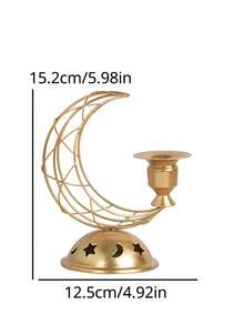 一套/件，层叠弧形星月金属烛台。这款烛台采用金属丝和金属底座制成，设计简约。其造型为新月形框架，由多个交织的弧线构成，搭配饰有星月镂空图案的圆顶底座和杯状烛托。 - 彩色 - 查看 16