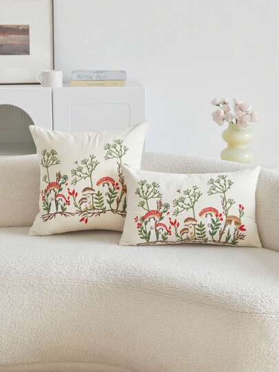 LCUHPCL 1件春夏迷人蘑菇花朵3D刺绣抱枕套，家居装饰，适用于客厅、卧室、派对、沙发等。