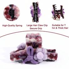 1 pieza Pinza de pelo con flor de fieltro morada, tamaño grande, antideslizante, estable, de alta calidad, romántica, dulce, accesorio de moda para el cabello para uso diario, citas, viajes. Elegante accesorio para el cabello.