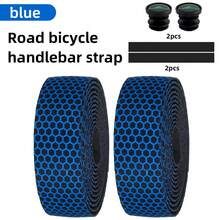 MOTSUV公路自行车把带，自行车绑带，蜂窝防滑硅胶缠绕带，EVA扎带 - 彩色 - 查看 17