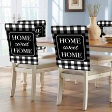 1件/4件/6件/10件装春鑫系列黑白灰格子印花短绒椅套，可拆卸短绒材质椅背保护套，四季皆宜，节日氛围装饰椅套，适用于餐厅、客厅、家居座椅保护，带椅背保护，适用于餐厅、办公室、客厅、酒店和家居装饰 - 彩色 - 查看 7