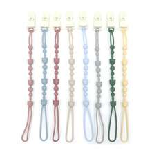 1-Pack Silicone Pacifier Chain - One-Piece Design Clip For Pacifiers/Teethers/Toys