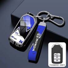 Alloy Racing Car Key Case For  Civic Accord CR-V Pilot Crv Year 2015 2016 2017 2018, Car Decoration Accessory. - D-gun 紅色 - 查看 10
