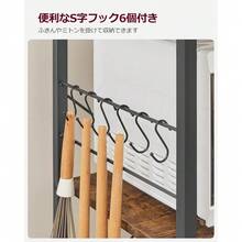 Baker's Racks - View 6