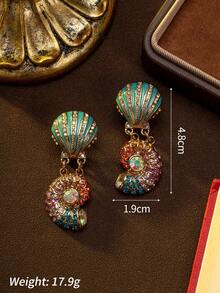 复古贝壳吊坠项链耳环套装，优雅奢华的3D设计珠宝，采用仿古镀金、铜合金和宝石点缀，适合日常佩戴、派对、宴会、特殊场合，也是情人节和母亲节的贴心礼物。 - 彩色 - 查看 5