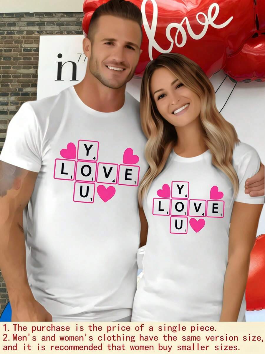 Love Letter Blocks Digital Printed T Shirt 220g 1pcs Romantic Message Unisex 100% Cotton Tee Matching Outfit Valentine's Day Casual Style - White - View 1
