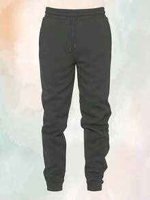 Men's Basic Drawstring Waist & Cuffed Casual Sweatpants For Outdoor Running, Spring And Fall - 深灰色 - 查看 1