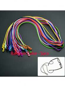 可调节运动眼镜带，糖果色眼镜绳，弹性眼镜固定带，男女通用