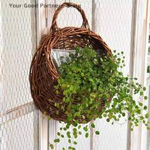 Hand Made Wicker Rattan Flower Planter Wall Hanging Wicker Rattam Basket Garden Vine Pot Plants Holder Garden Pots Wall Planter - Multicolor - View 3