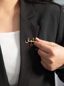 1pc Customized Arabic Name Birthstone Brooch, Personalized Arabic Name Tag, Initial Birthstone Brooch, Minimalist Arabic Birthstone Brooch Pin, Letter Combination Dress Brooch, Name Lapel Pin, Bridesmaid Gift, Birthday Christmas Gift, Gift For Girlfriend - Silver + Style 9 - View 4