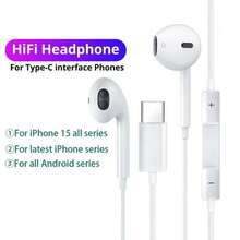 Type-C 入耳式耳机 - 防噪音、立体声、音量控制，兼容 15/16 Plus/16 Pro Max/iPad，也适用于三星 S24、Galaxy S23 和大多数 USB-C 设备，适用于手机和电脑的游戏耳机 - 白色 - 查看 2