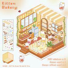 Mini Cartoon Landscape Stickers, Cute 3D Stereoscopic Small House Miniature Scene Collage, 2 Sheets Pet Stickers + 1 Sheet Scene Cardboard + 1 Sheet Reference, 4 Styles Available, Decompression Landscape Scrapbooking Stickers - Multicolor - View 16