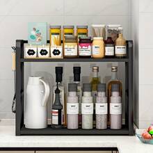 1pc Countertop Storage Rack - Multi-Tier Organizer, Suitable For Kitchen, Pantry And Cabinet, Space-Saving Spice Rack, Durable Modern Design, Kitchen Storage Rack, Smooth Surface - 2-layer Storage Rack - View 2
