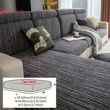 1pc Bohemian Sofa Slipcover, Wrinkle-Resistant, Pilling-Resistant, Machine Washable, Anti-Scratch, Anti-Slip, Reusable, Suitable For All Seasons, Pet-Friendly, For Bedroom & Living Room - Dark Grey - View 12