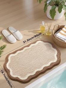 DAJIANG 1pc Khaki Geometric Minimalist Plush Bath Mat, Suitable For Bathroom, Kitchen, Outdoor, Indoor, Hallway, Bedroom, Living Room, Bedside, Machine Washable, Easy To Clean, Non-Slip Backing, Essential For Bedroom, Bathroom, Ideal For Winter Decor, Valentine's Day Decor, Bathroom Holiday Decor, Decorative Carpet, Bathroom Accessories, Room Decor Set - Multicolor - View 12