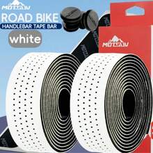 MOTSUV公路自行车把带，竞速弯把打孔皮革透气防滑吸汗减震把带，自行车配件 - 彩色 - 查看 14