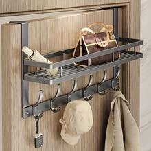 Over The Door Metal Storage Rack With Key Hooks - Space-Saving Multiuse For Bedroom Bathroom Kitchen, Holds Bags Coats Umbrellas - 灰色-8鉤 - 查看 2