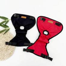 可调节宠物生理裤，可水洗狗尿布，可重复使用宠物狗卫生裤，宠物用品 - 彩色 - 查看 5